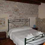 Il Ranch Фермерский дом *